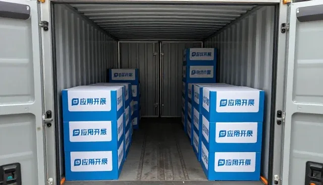 业务流程中的应用开展关键点分析